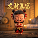十大流通股东都是个人的股票好吗